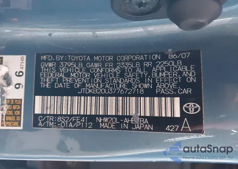2007 Toyota Prius Touring from USA, damaged, VIN JTDKB20U377672718